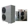 Buy cheap R32 18kw evi air to water heat pump meeting md50d for hotel hot water project from wholesalers