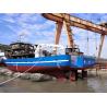 Buy cheap Natural Rubber Marine Launching Airbags from wholesalers
