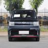 Buy cheap HOT China Medium and large 5-door 7-seat SUV China-made new energy vehicle Wuling EV MINI used car from wholesalers