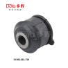 Buy cheap 51392-SEL-T01 Suspension bush Suspension Control Arm Bushing from wholesalers
