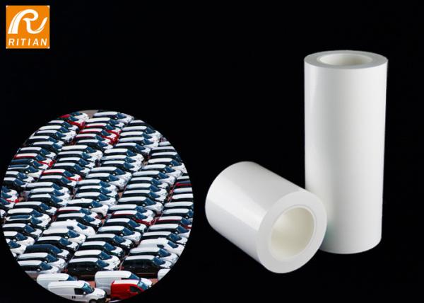 Buy cheap Ritian Automotive Protective Film 1200mm*100m Size For Car Body Hood UV Resistance from wholesalers