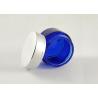 Buy cheap Skin Care Glass Cosmetic Cream Jar , Empty Glass Cream Containers from wholesalers