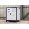 Buy cheap Commercial Low Pressure 400kg Electric Steam Generators from wholesalers