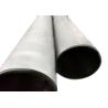 Buy cheap DIN1.4550 Stainless Steel Seamless Pipe SCH40 Oxidation Resistant from wholesalers