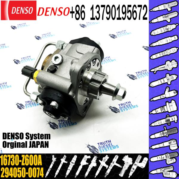 Buy cheap High Quality Diesel Fuel Injection Pump 294050-0071 294050-0071 16730-Z600A For Nissan from wholesalers