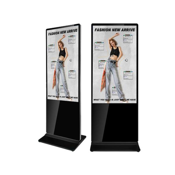 Buy cheap 55 Inch Indoor LCD Display Touch Screen Kiosk 1920x1080 2k Android Display Floor Standing Bank Digital Signage from wholesalers