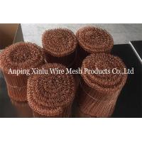 Buy cheap 2500pcs bundle of Black annealed tie wire Building PVC Coated 18GA 5000pcs product