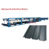 Buy cheap High Speed Steel Structure Roof Panel Machine from wholesalers
