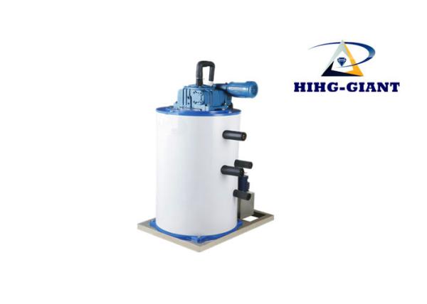 Buy cheap 1-5 Ton Capacity Evaporator In Refrigeration System High Efficiency from wholesalers