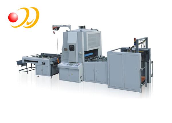 Buy cheap Semi Automatic BOPP & PVC Film Laminating Machine Easy Operation from wholesalers