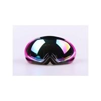 Buy cheap Fashion Skiing Goggles product