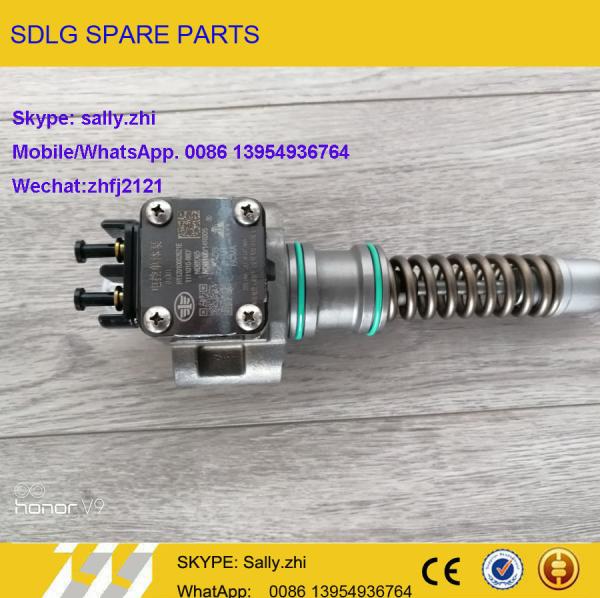Buy cheap Fuel injection pump, 41100010009024, wheel loader parts for wheel loader LG936/LG956/LG958 from wholesalers