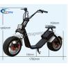 Buy cheap Citycoco 1200W 18*9.5inch big Wheel Electric Scooter with wide tyre from wholesalers
