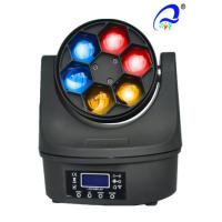 Buy cheap Bee Eye Pixel Control LED Stage Light High Brightness Lamp Beads DMX512 product