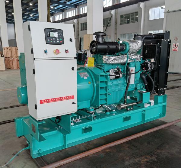 Buy cheap 1500rpm Open Diesel Generator Set Baudouin Power Generator Set from wholesalers