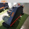 Buy cheap Industrial Heavy-Duty Steel Bar Cutting Machine Rebar Cutter for Construction from wholesalers