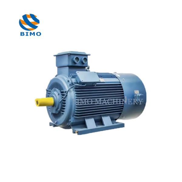 Buy cheap YVF2 Variable Speed Electric Motor 1.5kw 3kw 5.5kw 7.5kw Low Voltage Three Phase AC Motor from wholesalers
