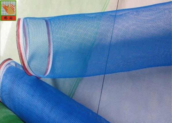 Buy cheap Strong Agricultural Netting , Anti - Insect Mesh Net For Protecting Plants from wholesalers