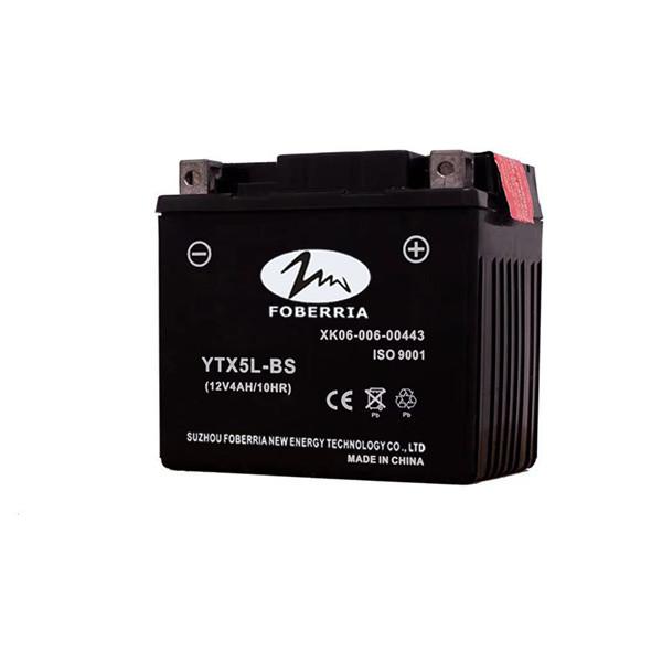 Buy cheap 12v 4ah Motorcycle Gel Battery YTX5L-BS Motorcycle Lead acid Battery from wholesalers