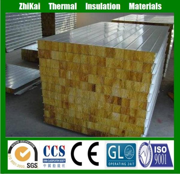 Buy cheap External Insulation Rock Wool Board from wholesalers