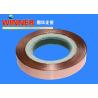 Buy cheap Nickel Composite Copper Metal Strips , Intermittent Nickel Plated Copper Strip from wholesalers