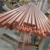 Buy cheap Lead Free Copper Round Rod C10200 8mm-100mm Precision Ground Surface from wholesalers
