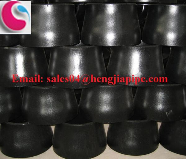 Buy cheap ANSI B16.9 STANDARD REDUCER from wholesalers