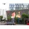 Buy cheap indoor hd big led screen for indoor rental and indoor advertising stage backfrop from wholesalers