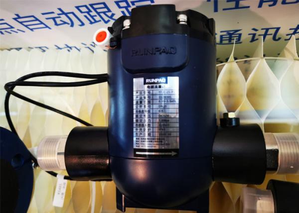 Buy cheap PN16 Sewage Economic Electromagnetic Water Flow Meter DN80 Diameter RS485 Standard from wholesalers