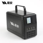 Rechargeable 500Wh Power Station For Mobile Phone Computer Home Travel Emergency