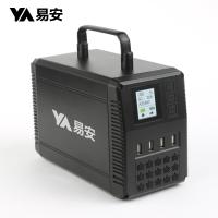 Buy cheap 240V Waterproof Portable Power Station 300W Lithium Battery Packs For Camping product