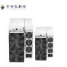Buy cheap 3068W Antminer S19J PRO 104TH from wholesalers
