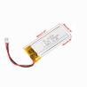 Buy cheap 102050 Polymer Lithium Ion Battery 1000mAh Low Temperature Resistant from wholesalers