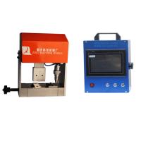 Buy cheap ODM Professional Portable Dot Peen Marking Machine For Steel Sheet product