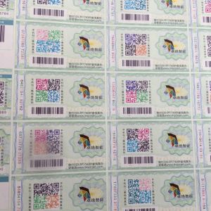 Buy cheap ODM Security Label Printing Glossy Trademark Barcode Label Stickers from wholesalers