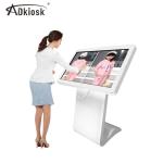 Buy cheap TFT Interactive Touch Screen Kiosk Transparency LED Screen Totem from wholesalers