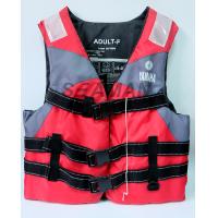 Buy cheap Nylon Polyester Red / Grey YAMAHA Life Jacket Water Sport Foam Life Vest product