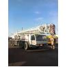 Buy cheap 12 Year Zoomlion 80 Ton Truck Crane Maximum Lifting Height 40m Used Special Discount from wholesalers