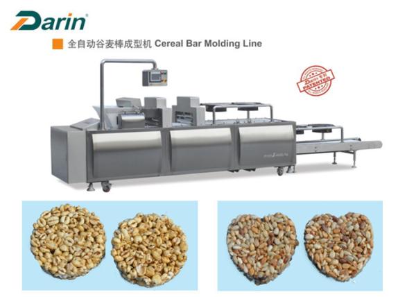 Buy cheap Muesli Bar / Ball Bar Forming Machine , Cereal Bar Equipment CE ISO9001 from wholesalers