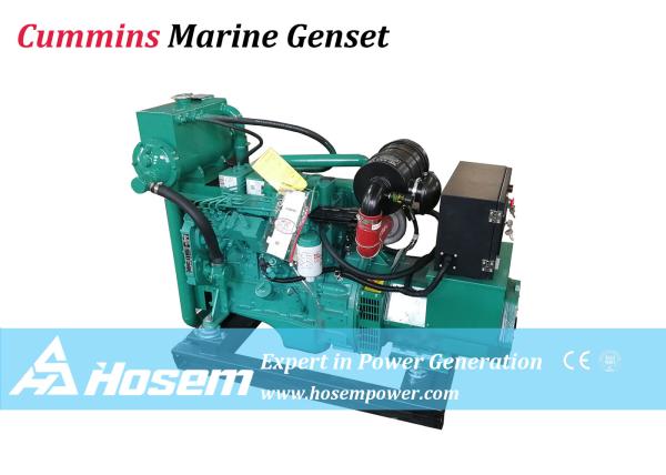 Buy cheap 30kW Cummins Marine Generator Set For Fishing Boat from wholesalers