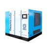Buy cheap 100hp 75kw Pharmaceutical Two Stage Air Compressor Oil Injected Double Stage Screw Compressor from wholesalers