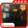 Buy cheap YTO diesel engine assembly YTR4108G66L-4 from wholesalers