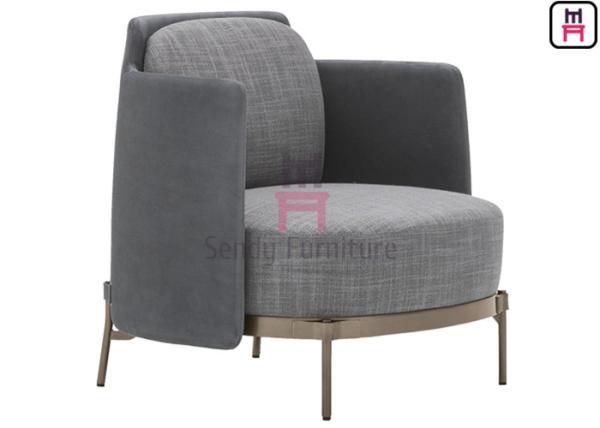 Buy cheap Modern Fabric Upholstered Single Seat Sofa Chair With Stainless Steel Legs from wholesalers