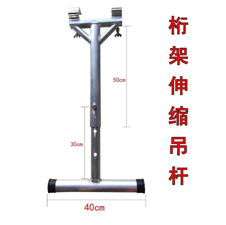 Buy cheap Aluminum Double Clamp Lighting Hook Truss for Event Lighting from wholesalers