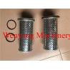 Buy cheap Torque Converter Filters Spare Part Wheel Loader LG853.02.02.01 YL-98 from wholesalers
