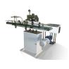 Buy cheap Outside Lacquer Coating Machine For Food Tin Cans from wholesalers