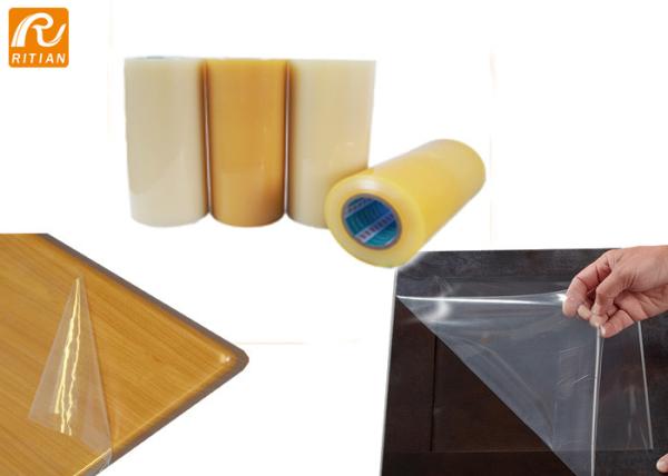Buy cheap 50 Micron Protective Laminate Film from wholesalers