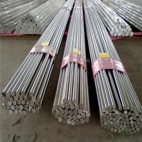 Buy cheap 201 Stainless Steel Bar 202 Bright Surface Round 10mm 15mm 20mm Diameter SS Bar product