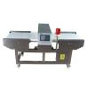 Buy cheap Big Tunnel Food Metal Detector AC100 - 265V / 50 - 60Hz Power Supply MCD-F500QF from wholesalers