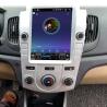 Buy cheap DSP Forte KIA Android Carplay Head Unit Tesla Style 8 Inch 1280*720 from wholesalers
